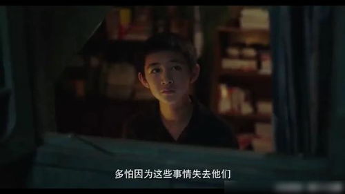 《枕边的秘密》短剧在线观看，开局为爱冲锋短剧在线观看，开局为爱冲锋100集免费短剧在线观看