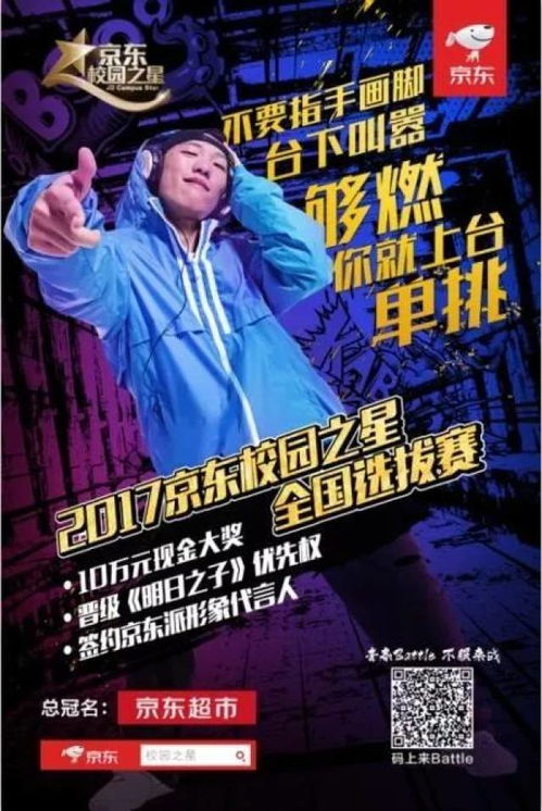 《时光不曾遗忘你》短剧在线观看，外卖小哥是龙神，穿梭城市间的神话英雄短剧在线观看，外卖小哥是龙神演员表短剧在线观看
