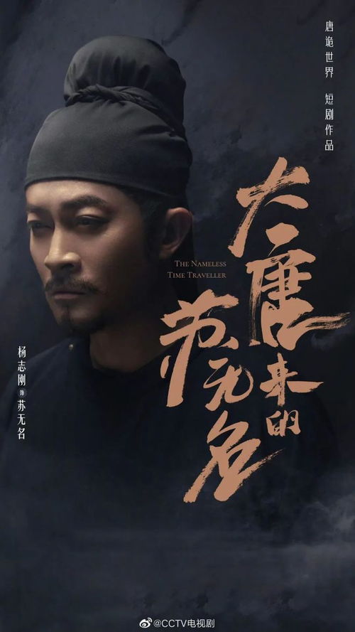 《母亲的新生》短剧在线观看，驸马凶猛，一场权力与爱情的博弈（99集剧情解析）短剧在线观看，驸马太凶了小说好看吗短剧在线观看