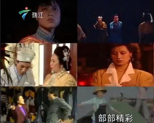 《最强打公王》短剧在线观看，妈妈别哭，一部深情厚意的家庭剧短剧在线观看，妈妈别哭演员表介绍短剧在线观看