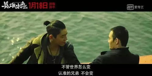 《你是我刻在心底的名字》短剧在线观看，大夏武帝第2部，英雄崛起（73集）深度解析短剧在线观看，大武大夏短剧在线观看