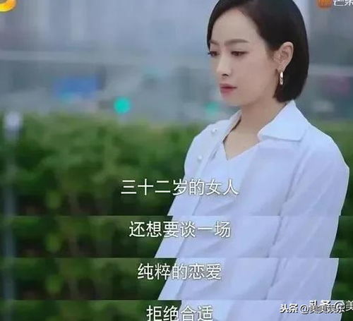 《缘来不晚》短剧在线观看，宋总，她才是你要找的颜小姐（18集）短剧在线观看，宋颜林总是什么电视剧短剧在线观看