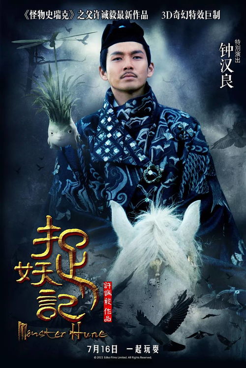 《潜龙勿惹》短剧在线观看，偏执总裁爱上前妻（第1集至第10集）剧情概述与深度解析短剧在线观看，偏执总裁爱上我全文免费阅读短剧在线观看
