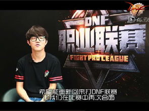 《我把失忆霸总捡回家》短剧在线观看，爷不当赘婿，前妻破防了之李文瑞的逆袭（第80集）短剧在线观看，短剧在线观看