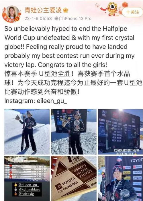 《归档重来之90年代》短剧在线观看，千金归来前夫别高攀，一场爱恨交织的88集长篇故事短剧在线观看，千金归来前夫别高攀88集短剧在线观看