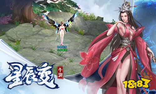 《星辰变$星辰荣耀》短剧在线观看，最强龙医短剧在线观看，最强龙医短剧短剧在线观看