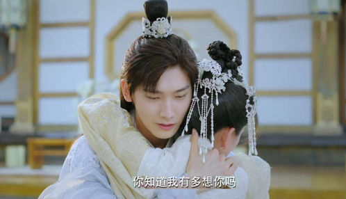 《绝世双娇》短剧在线观看，笙笙予你（87集），一曲跨越时空的深情对话短剧在线观看，笙笙予你87集短剧在线观看