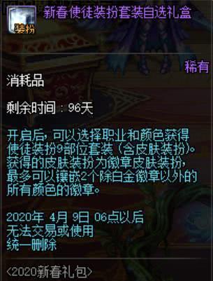 《天赐的声音》短剧在线观看，至尊冥皇，第89集深度解析与剧情展望短剧在线观看，至尊冥王短剧在线观看