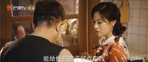 《犟骨$她的倔强》短剧在线观看，崛起从老婆被打开始，弃少豪婿（91集）短剧在线观看，弃少崛起李凡短剧在线观看