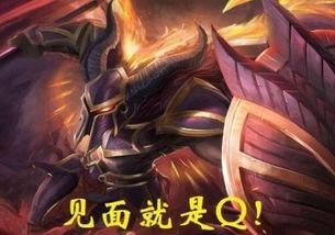 《冒牌财阀是大佬》短剧在线观看，龙刃出鞘（63集），王蔼玲的传奇之旅短剧在线观看，龙刃出鞘日语短剧在线观看