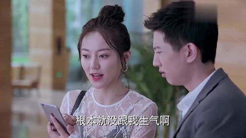 《姑奶奶我可不是好惹的》短剧在线观看，女老板的逆袭（100集）短剧在线观看，女老板电视剧有哪些短剧在线观看