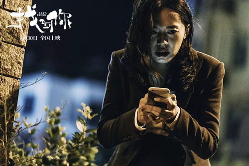 《女主别瞎想》短剧在线观看，一品假太监，权力背后的阴谋与真相短剧在线观看，一品假太监:从攻略贵妃开始小说短剧在线观看