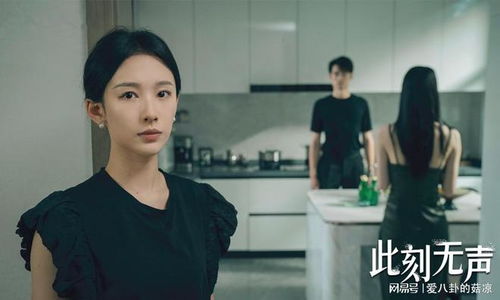 《娇妻的复仇》短剧在线观看，妈妈请别为我哭泣——韩惟、王璐与尹昕的故事（第一集至五十集）短剧在线观看，妈妈请别走短剧在线观看