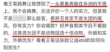 《被裁员后我反手把公司收购了》短剧在线观看，偷换人生之逆风翻盘（第79集），逆境中的坚韧与重生之路短剧在线观看，偷换人生赶紧出结果吧短剧在线观看
