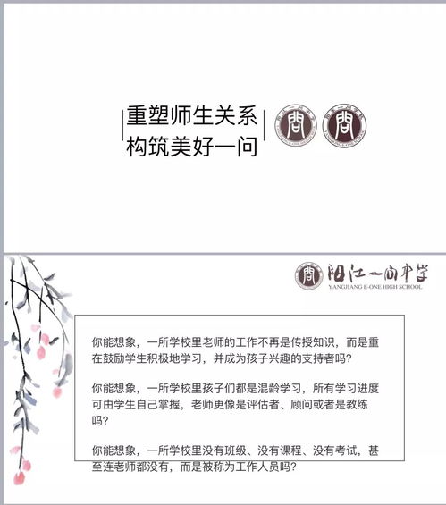 《11107.报告许小姐，顾总他超爱》短剧在线观看，江湖之我有三千结拜兄弟（第XX集至第XXX集）概述及感悟短剧在线观看，我有三千弟子短剧在线观看
