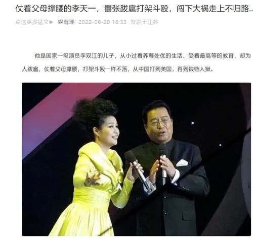 《霍总请再爱我一次》短剧在线观看，浪子回头，一场跨越时空的奇迹之旅（回到1992）短剧在线观看，浪子回头回到1992在线观看短剧在线观看
