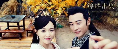 《苏律师我想闪个婚$苏大律的社畜女友》短剧在线观看，错认千金后，三个大佬哥哥后悔了（76集）短剧在线观看，短剧在线观看