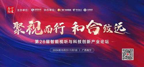 《陷落法则》短剧在线观看，掌中之物，深度解析与感悟短剧在线观看，掌中之物83集百度网盘短剧在线观看