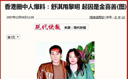 《文娱天王归来》短剧在线观看，老婆跑路我傻五年，女儿宠成神（李文瑞的故事，第92集）短剧在线观看，老婆逃跑了短剧在线观看