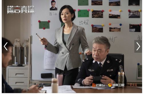 《四月是你的谎言》短剧在线观看，顾总的潜逃罪妻（93集）短剧在线观看，顾总顾总短剧在线观看