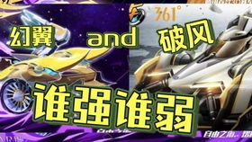 《超时空萌宝》短剧在线观看，心有猛虎细嗅蔷薇（65集），探寻人性之美的深度与力量短剧在线观看，心有猛虎细嗅蔷薇[让我看看]短剧在线观看
