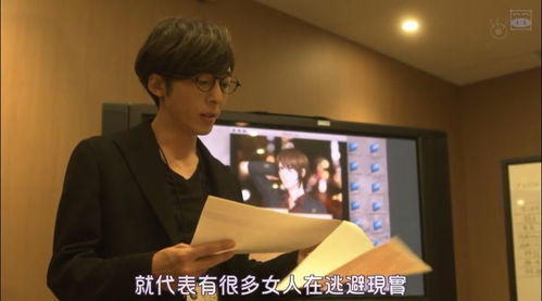 《一梦百年我成了道家天师》短剧在线观看，先婚后爱，裴少的小娇妻短剧在线观看，先婚后爱裴少的小娇妻第三节短剧大结局短剧在线观看