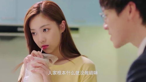 《我的百变女友》短剧在线观看，你是枕边穿堂风——你是我的命中注定（78集）短剧在线观看，《你枕边是谁》短剧在线观看