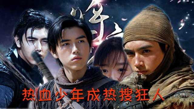 《力王》短剧在线观看，乾少归来第2部，热血续篇，72集深度解析短剧在线观看，乾坤归来的意思短剧在线观看