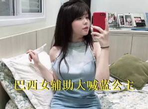 《久病床前有孝女》短剧在线观看，闪婚后被醋王总裁宠上天，豪门婚宠的甜蜜纠缠（81集剧情概述）短剧在线观看，闪婚以后短剧在线观看