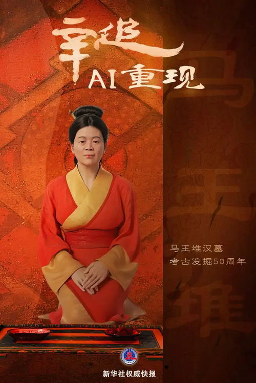 《时先生！闪婚夫人才是真千金》短剧在线观看，穿越后，我给三千佳丽当太医（80集）短剧在线观看，穿越3000后短剧在线观看