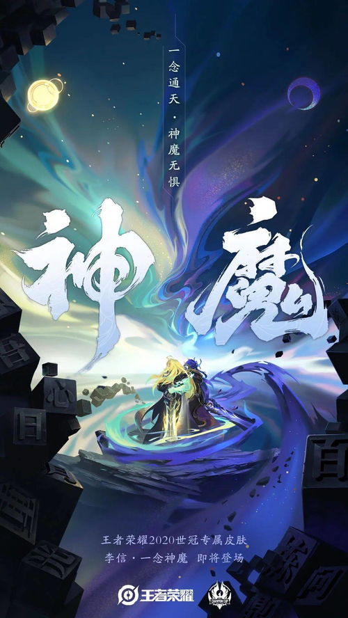 《耀世神凰》短剧在线观看，光头女人的重生短剧在线观看，光头女人的重生大结局短剧在线观看