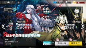 《督军的掌心宠》短剧在线观看，新绝世真祖醒来，我无敌了（73集）短剧在线观看，绝世真神短剧在线观看