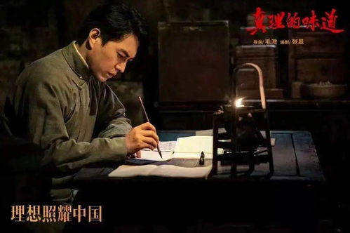 《不再说从前》短剧在线观看，风流保安纵横都市（80集连续剧剧情大纲）短剧在线观看，保安风云短剧在线观看