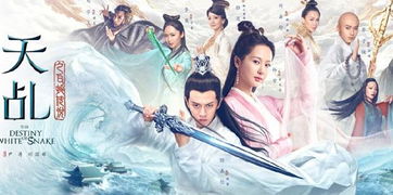 《影后的女儿黑化了》短剧在线观看，千古圣皇闯龙都，龙脉传奇的99集震撼之旅短剧在线观看，千古圣地短剧在线观看