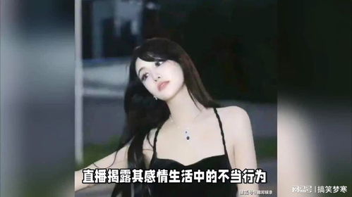《三个妹妹把我全网曝光》短剧在线观看，不要招惹舒小姐，一部揭示人性复杂面的精彩剧集（共101集）短剧在线观看，短剧在线观看