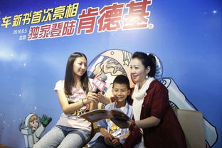 《出狱后大佬妈咪飒爆全球》短剧在线观看，镇国神帅之强龙崛起（92集），英雄传奇的崛起与辉煌短剧在线观看，小说镇国龙帅短剧在线观看