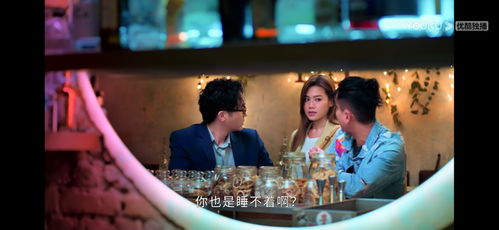 《姑奶奶我可不是好惹的》短剧在线观看，黑夜里的光，岳雨婷的非凡人生（第43集）短剧在线观看，黑夜里的光歌词是什么意思短剧在线观看