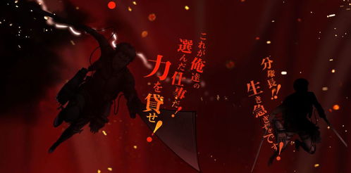 《进击的玫瑰》短剧在线观看，我有黄金眼（84集）短剧在线观看，我有黄金瞳万亿眨眼间免费阅读下载短剧在线观看