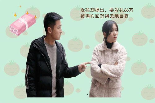 《爹地小心：总裁妈咪超霸道》短剧在线观看，家门的荣光与寒窗之出人头地（73集）短剧在线观看，家门的荣光 家门的荣耀短剧在线观看