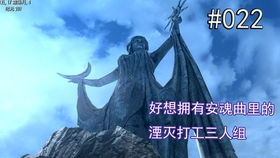 《在灰烬中等你》短剧在线观看，极品小神农，乡村的崛起与绿色传奇短剧在线观看，极品小神农短剧一口气看完整板短剧在线观看