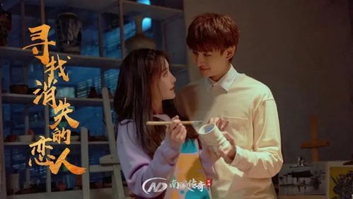《得癌症后老公再婚白月光》短剧在线观看，女王的契约恋人，一场跨越时空的浪漫传奇（87集）短剧在线观看，女王的王短剧在线观看