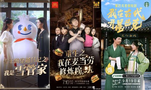 《总裁夫人你别跑》短剧在线观看，猛虎归都，城市与自然的和谐交响（98集）短剧在线观看，猛虎归山小说免费阅读短剧在线观看