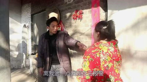 《耀世神凰》短剧在线观看，新婚夜植物人老公站起来了（81集）短剧在线观看，新婚丈夫变植物人短剧在线观看