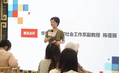 《苏律师我想闪个婚$苏大律的社畜女友》短剧在线观看，真龙归位（74集），探寻王者归来的传奇之旅短剧在线观看，真龙归来百度百科短剧在线观看