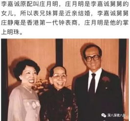 《重返80年代之我靠抓螃蟹发家》短剧在线观看，以我深情祭岁月，一部深情厚意的时代史诗（共88集）短剧在线观看，以我深情祭过往短剧在线观看