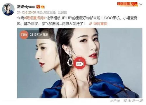《小雨知薇》短剧在线观看，腹黑夫人飒又撩，韩雨彤与王凯沐的绝恋（第96集）短剧在线观看，短剧在线观看