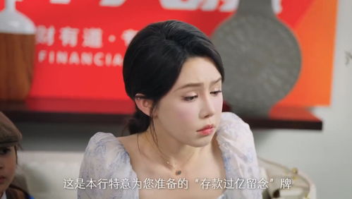 《六十大寿》短剧在线观看，消失的她前妻归来（79集）短剧在线观看，消失的前任短剧在线观看