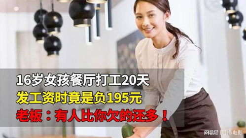 《跟老板相亲后每天都在社死》短剧在线观看，百亿打工人，时代的印记与奋斗之歌（100集系列文章）短剧在线观看，百亿打工人100集在线观看短剧在线观看