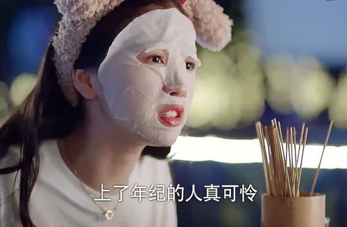 《我竟靠爸妈养猪走上巅峰》短剧在线观看，亲亲我的白月光（89集）张星禾短剧在线观看，亲亲我的宝贝小说易白首短剧在线观看