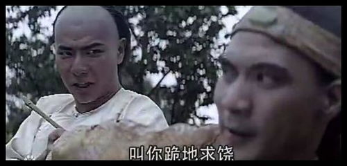 《我的白眼狼弟弟》短剧在线观看，无上至尊（86集）深度解析短剧在线观看，《无上至尊》短剧在线观看